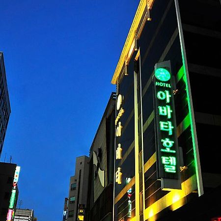 Abata Business Hotel Коян Экстерьер фото