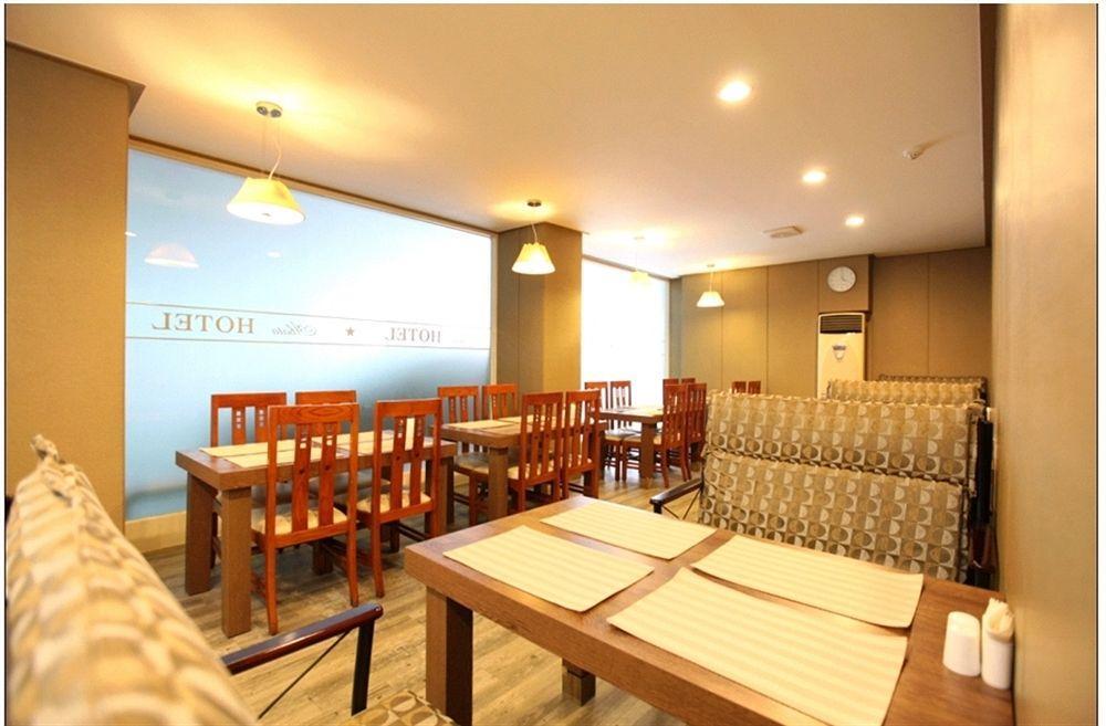Abata Business Hotel Коян Экстерьер фото