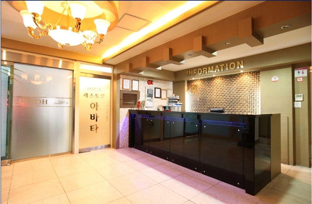 Abata Business Hotel Коян Экстерьер фото