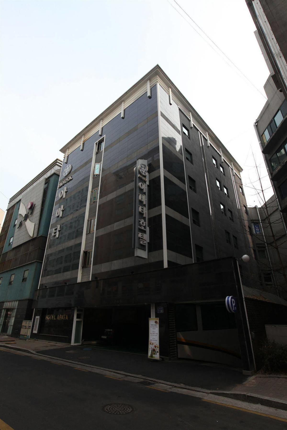 Abata Business Hotel Коян Экстерьер фото